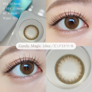 [預訂7-10天]CandyMagic1day BLB Pure Etoile キャンディーマジック1dayBLB ピュアエトワール